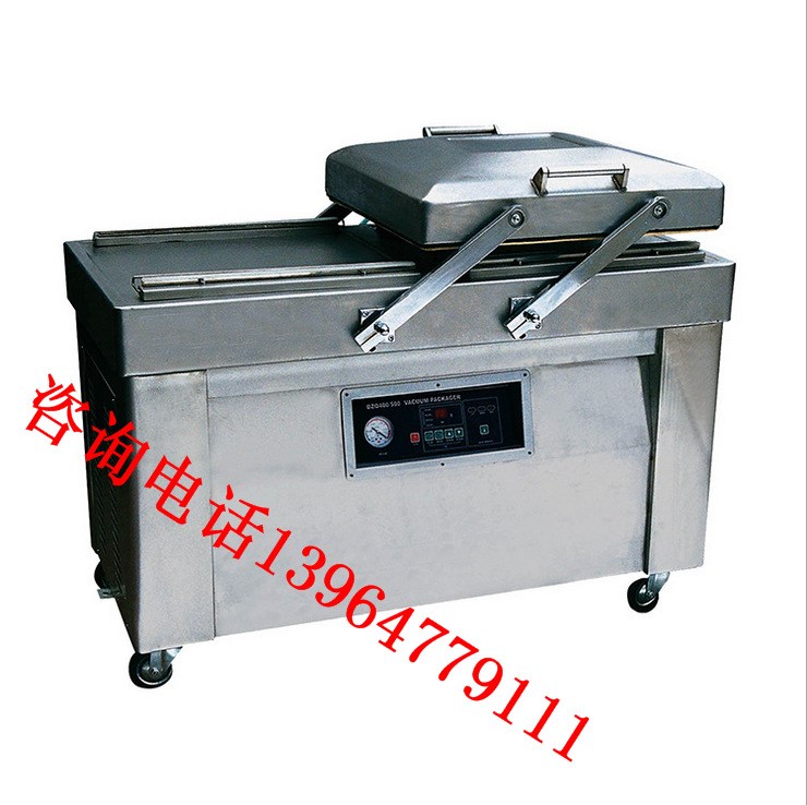 諸城志諾機械加工定制全自動真空包裝機 封口機 食品包裝機械