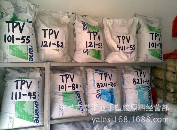 美国埃克森美孚 TPV 8211-45