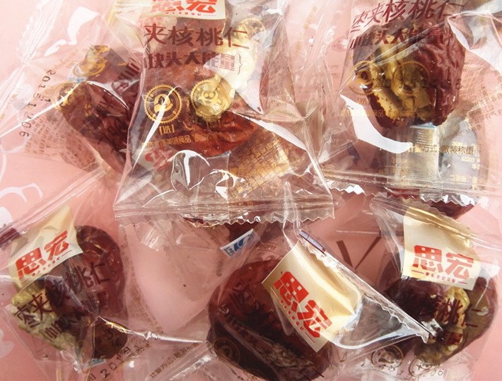 廠家供應食品包裝機 全自動枕式食品包裝機HZ-260