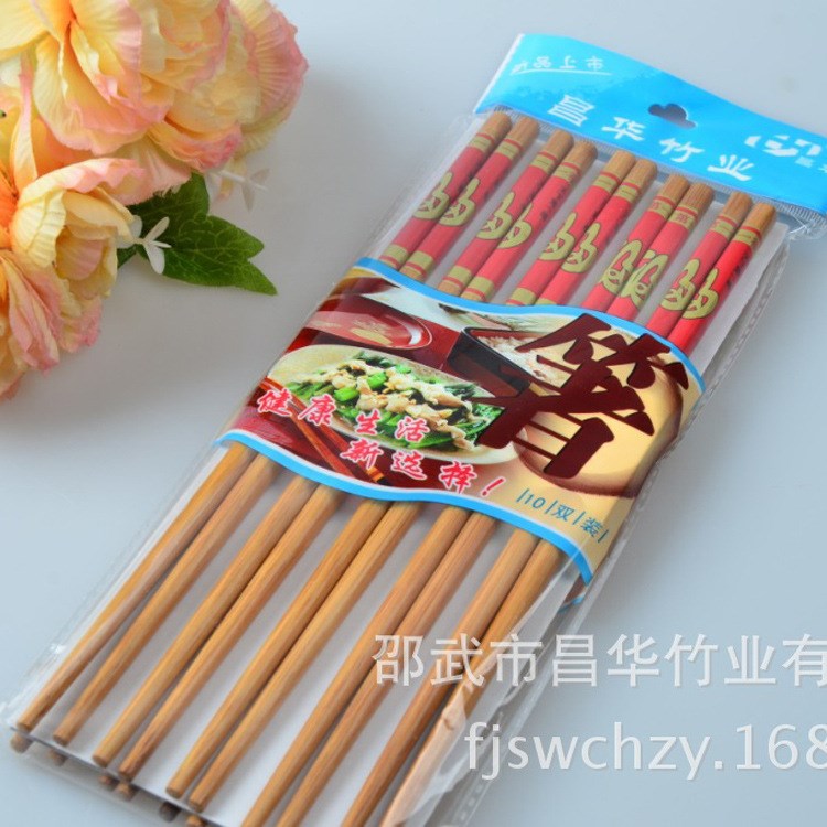 福建直銷24碳化印花竹筷工藝筷阿里山筷子植物漆不脫色不掉漆