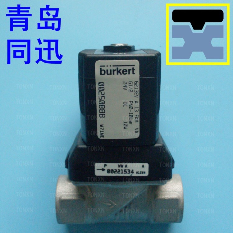 德國(guó)burkert/寶得/寶德/電磁閥6213-250885