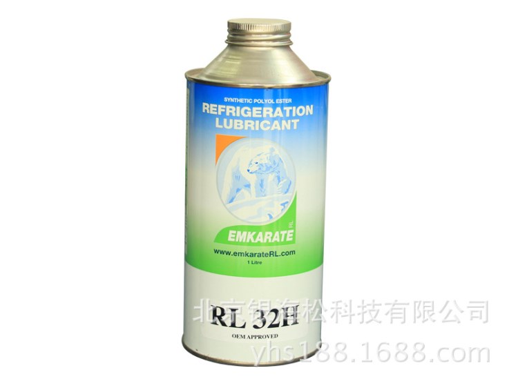 Emkarate壓縮機冷凍油冰熊 RL32H