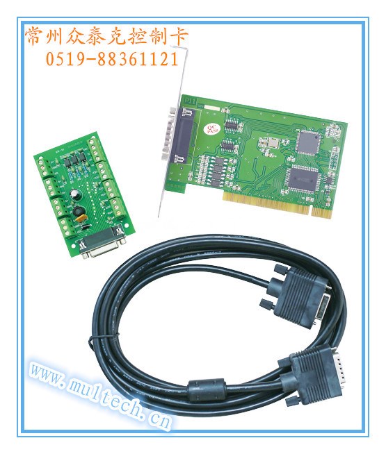 廠家直銷常州眾泰克運(yùn)動控制卡 正版運(yùn)動控制系統(tǒng)P11-3