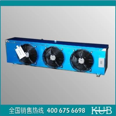 庫寶廠家供應(yīng)冷風機DL冷藏庫系列蒸發(fā)器 DL125冷風機 冷庫冷風機