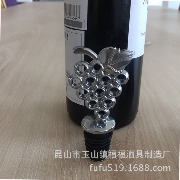 福福酒具 葡萄酒塞，紅酒瓶塞，酒瓶塞，酒塞，金屬酒塞葡萄樣式