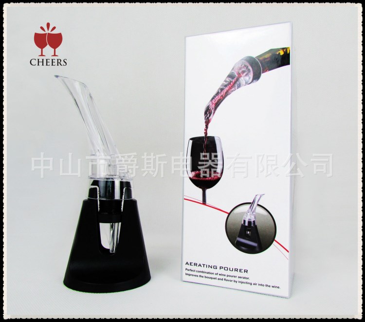 鷹嘴倒酒器 套裝含底座 魔術(shù)紅酒快速醒酒器 wine pourer