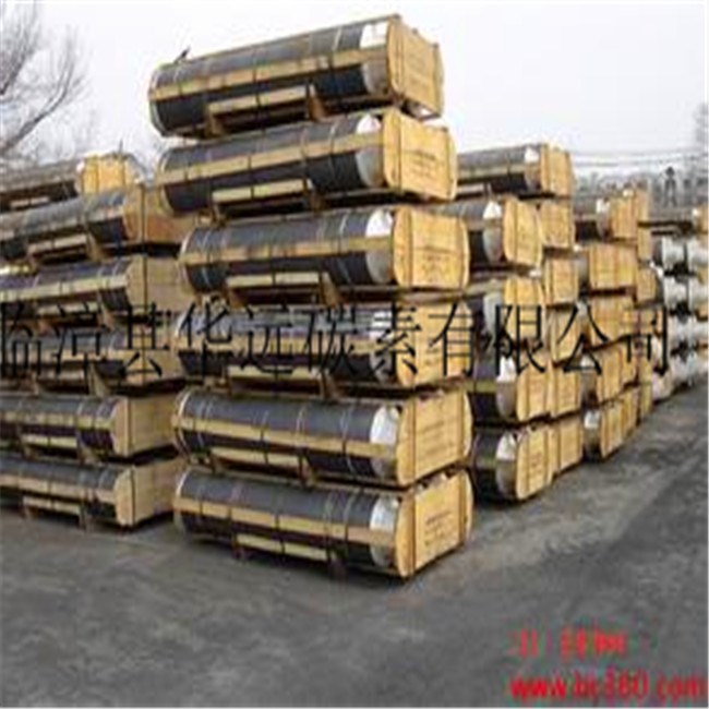 供應(yīng)規(guī)格650mm浸漬石墨電極 碳素制品 異型件 碳.廠(chǎng)家.