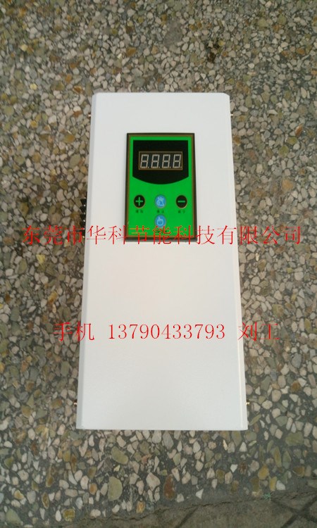 新款10KW工業(yè)電磁加熱器 導(dǎo)熱油電磁加熱節(jié)能設(shè)備