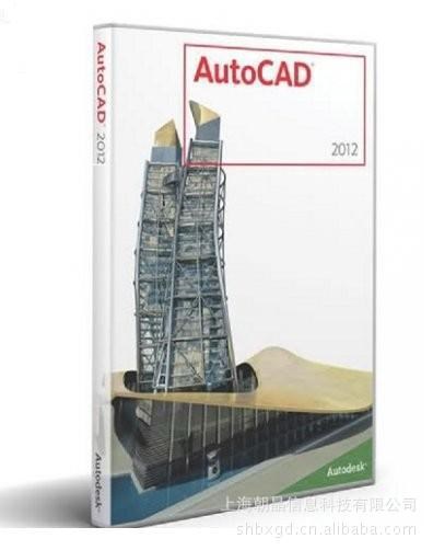 AutoCAD Architecture 专门为建筑师量身打造的AutoCAD