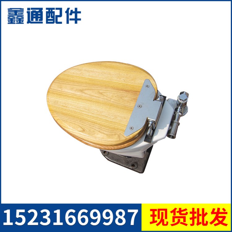 廠家直銷 鐵路火車配件加工 木紋座便器 坐便器蓋板 坐便器組成