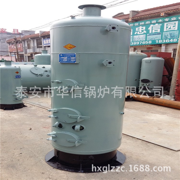 小型蒸饅頭鍋爐 蒸饃專用小型鍋爐 小型蒸汽鍋爐價格