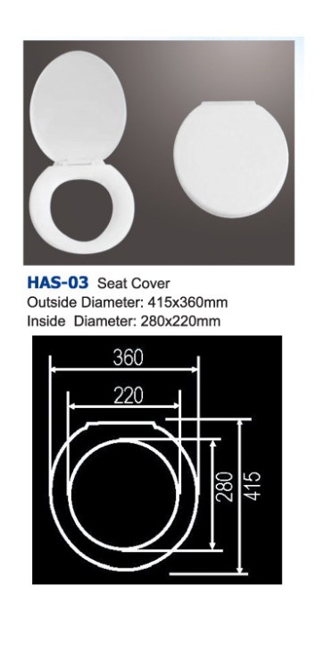 馬桶蓋HAS-03