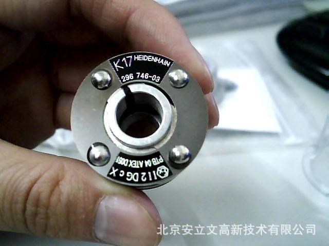 K17  聯軸器 HEIDENHAIN 海德漢 296746-XX 未稅想