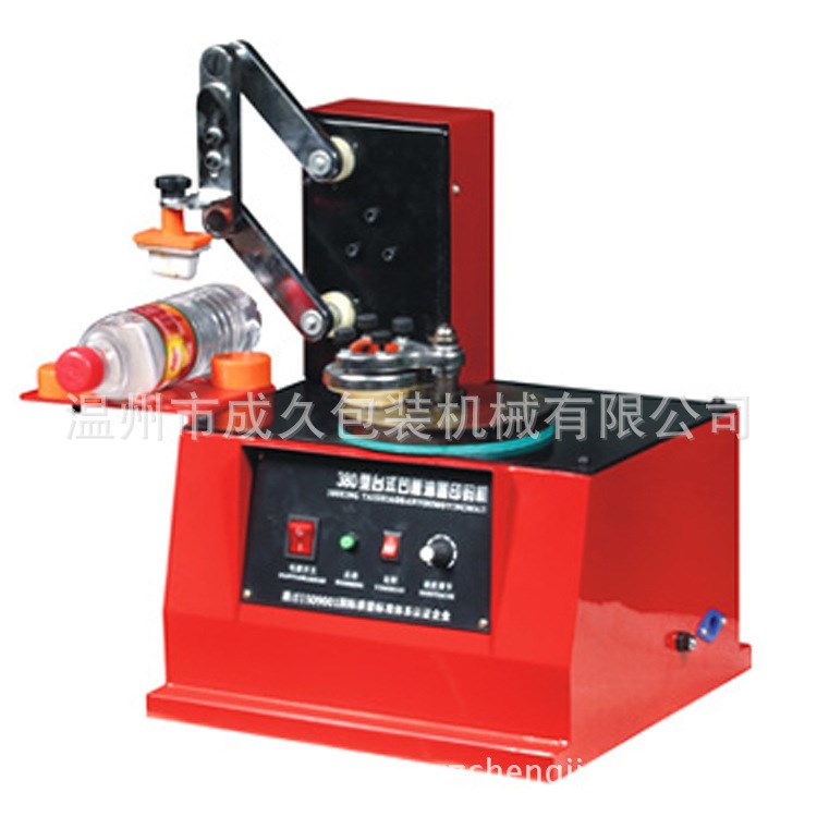 SYM160F臺(tái)式圓盤電動(dòng)印碼機(jī) 自動(dòng)日期批號(hào)移印機(jī) 電動(dòng)油墨移印機(jī)