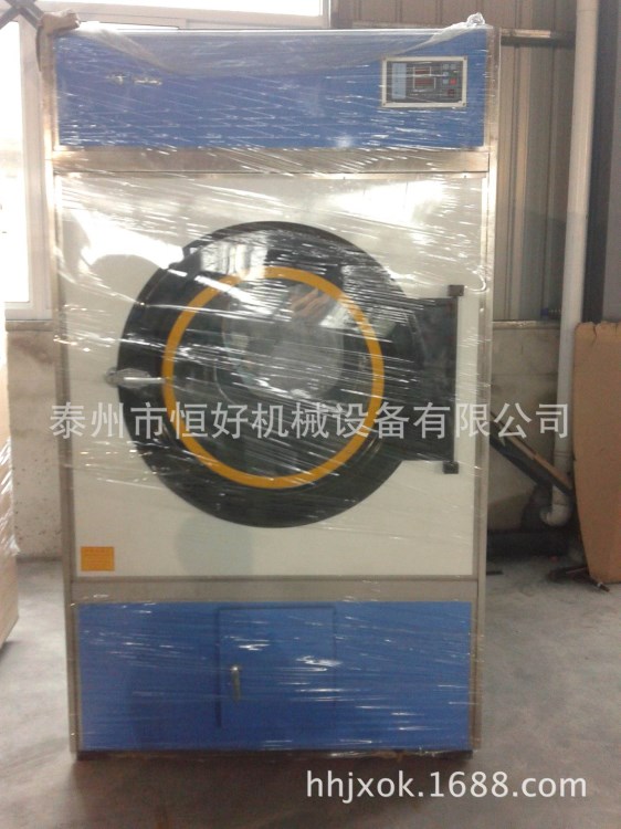 供應(yīng)工業(yè)烘干機電加熱烘干機衣服快速烘干機SWA801-30恒好品牌