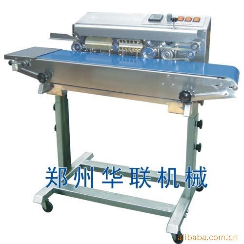 華聯封口機，FR-770III薄膜連續封口包裝機，塑料封口機