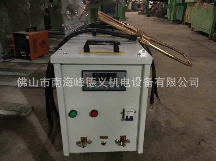 手持式點焊機 可移動式點焊機 便攜式點焊機