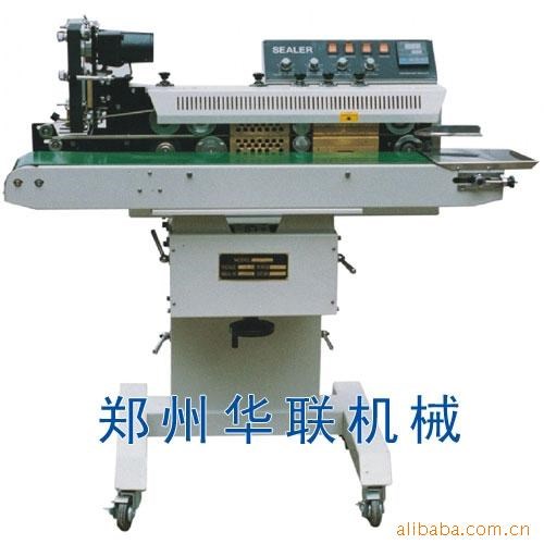 FRS-1120W色帶印字塑料薄膜連續封口機
