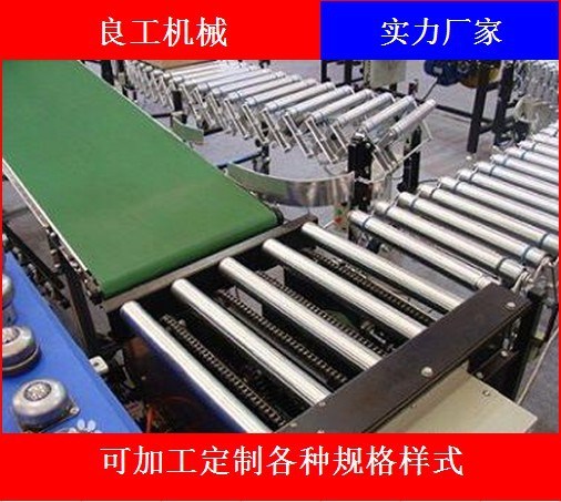 10年老廠 自動化直角頂升移載機 升降頂升機輸送臺 往復(fù)式平移機