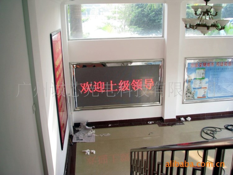 供應(yīng)室內(nèi)LED顯示屏，LED display(圖)