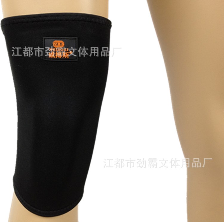 威搏斯 555 N布護膝 廠家直銷 保暖防護均可佩戴 一只裝!