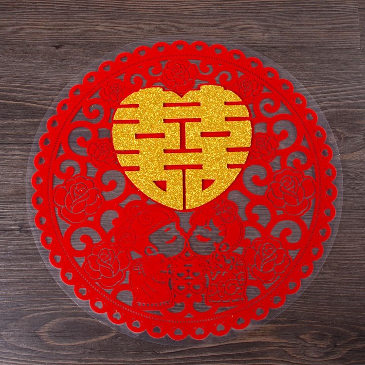 廠家定制創(chuàng)意愛(ài)心喜字貼燙金門(mén)窗剪紙不干膠貼紙定做婚慶用品批發(fā)