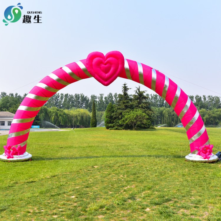 粉色婚庆单拱门 婚礼结婚现场地布置广告 充气拱门 爱心拱形门