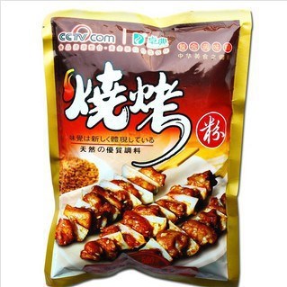 卓典燒烤粉 烤牛羊肉串 香氣誘人 孜然燒烤料500g  品牌直供