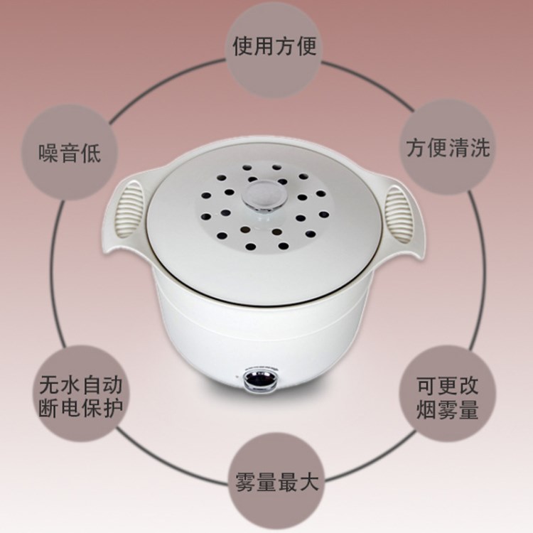 樱花卫厨同款超声波抽油烟机演示机水雾锅烟雾锅SWQ-120G