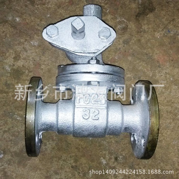 廠家供應  Z44H-25 快速排污閥  DN32