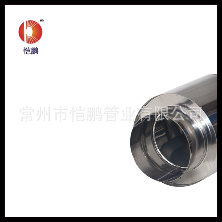 廠家直銷(xiāo) 防倒風(fēng) 熱水器 家用電器配件 廚衛(wèi)配件 可定制長(zhǎng)度