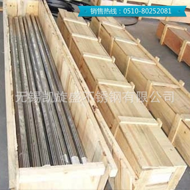 火爆銷售 不銹鋼棒201不銹鋼黑幫棒 304不銹鋼光圓 歡迎致電