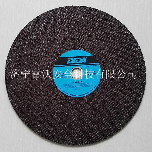 批發供應350mm砂輪鋸片  無齒鋸鋸片