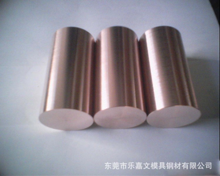供應 C11000銅合金板  C11000銅合金   C11000高精度環保銅
