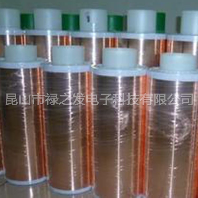 單導(dǎo)銅箔 雙導(dǎo)銅箔 銅箔膠帶 屏蔽銅箔 模切銅箔膠帶 3m1182銅箔