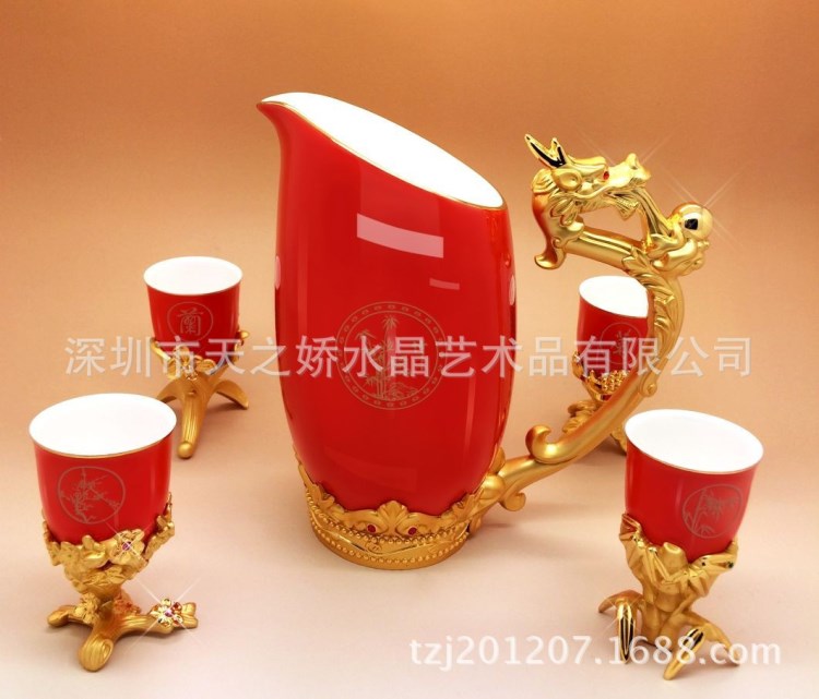 梅兰竹菊酒杯 四君子酒具 中国特色礼品 陶瓷酒具 十二生肖酒杯