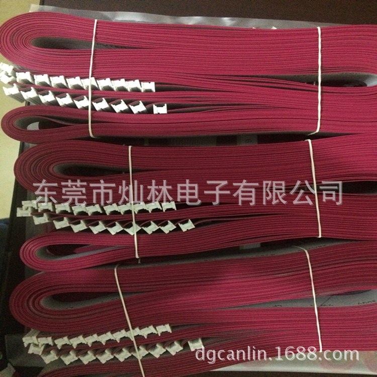 L全長300mm 排線 MOLEX90327-3016 國產(chǎn)排線 歡迎定制