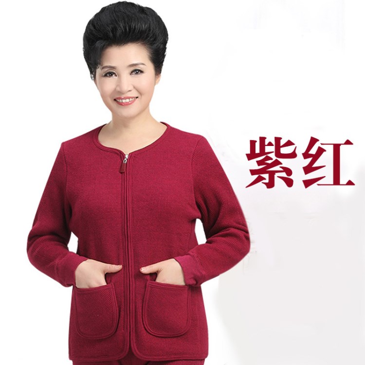 【微商特惠】8902