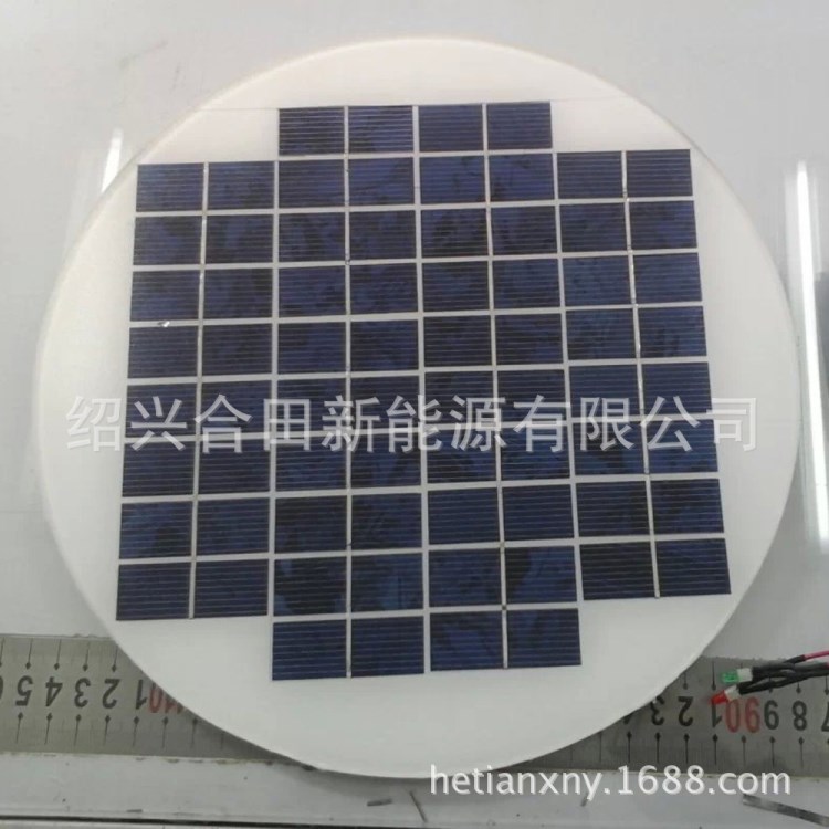 圓形太陽(yáng)能充電板 圓形太陽(yáng)能電池板 組件 18W18V光伏圓形組件