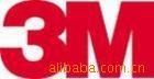 現貨供應3M1181,3M1182，3M1188導電銅箔膠帶