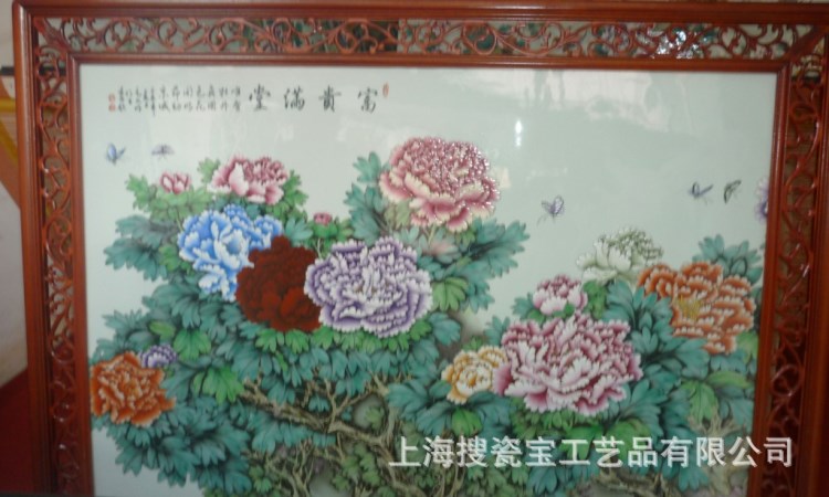 生产销售各种景瓷板画 瓷板壁画 陶瓷壁画等