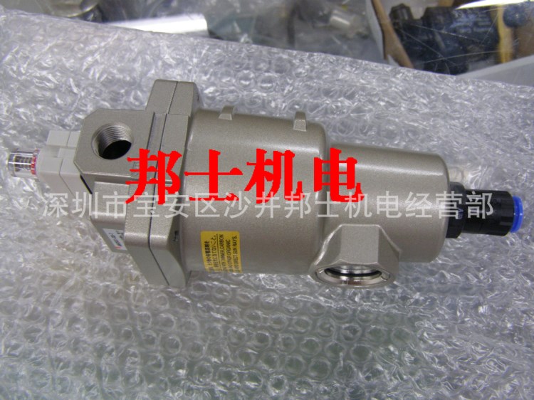 奉化SMC干燥机过滤器 SMC压缩空气过滤器 油雾过滤器AM350-04-X20