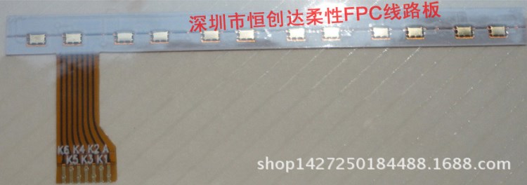 3.5寸背光源FPC柔性板廠家