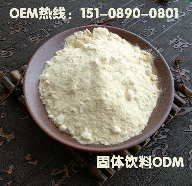 GABA膠原蛋白粉.代加工OEM貼牌生產(chǎn)家