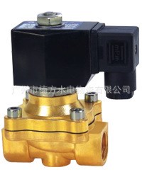 zcw 零壓力電磁閥 真空電磁閥