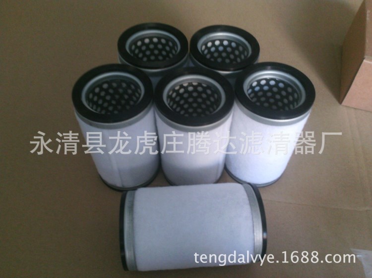 BECKER真空泵濾芯96541400000油霧分離器