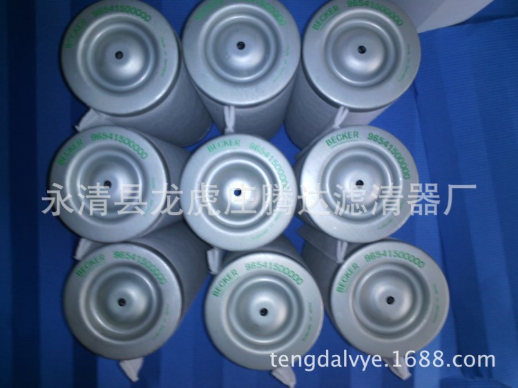 配套貝克U4.165真空泵油霧分離器96541500000