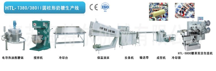 廠家直銷糖果機械 夾芯硬糖生產線 硬糖加工設備