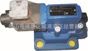 供應力士樂DBEM10電液比例調速閥 高壓電液電磁比例閥