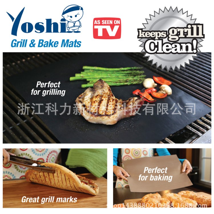 特氟龙烧烤垫套装 不粘烤盘垫 Yoshi BBQ &amp; bake mat 0.20mm